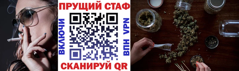 Купить наркотики Котельники Псилоцибиновые грибы  Бошки Шишки  Кокаин 
