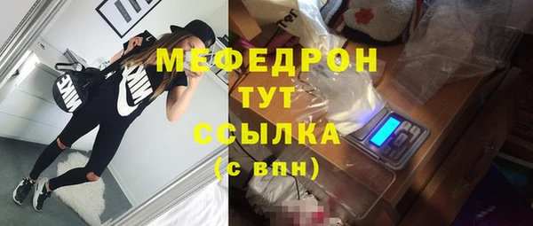 круглые Белоозёрский