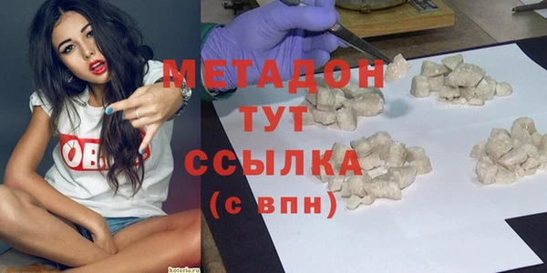 круглые Белоозёрский