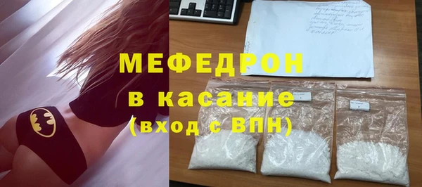 героин Беломорск