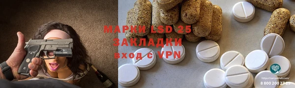 героин Беломорск