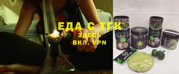 круглые Белоозёрский