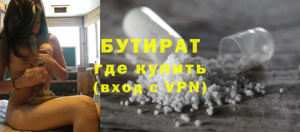 круглые Белоозёрский