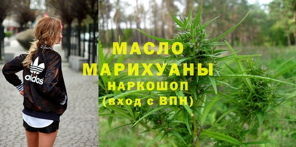 героин Беломорск