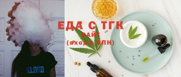 героин Беломорск