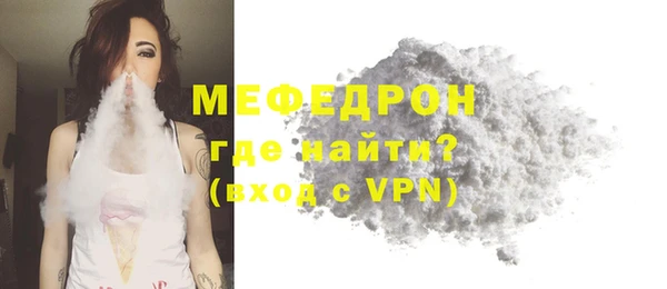 круглые Белоозёрский