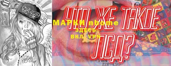 круглые Белоозёрский