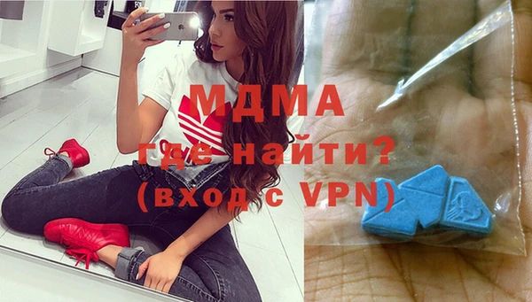 героин Беломорск