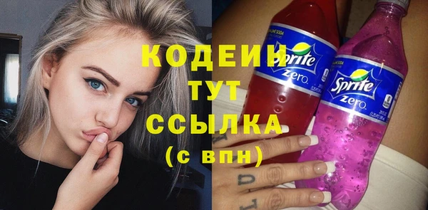 круглые Белоозёрский