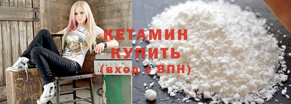героин Беломорск
