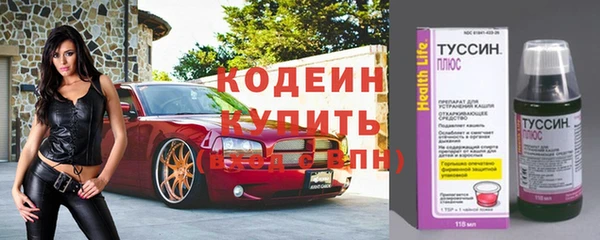 круглые Белоозёрский