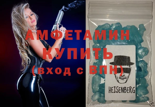 круглые Белоозёрский