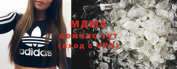 круглые Белоозёрский