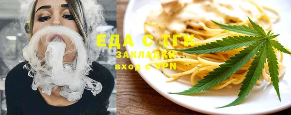 круглые Белоозёрский