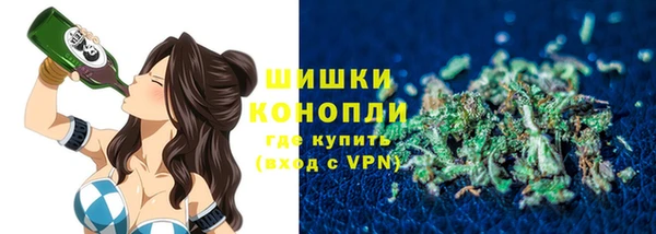 героин Беломорск